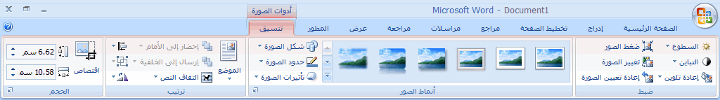 3.gif