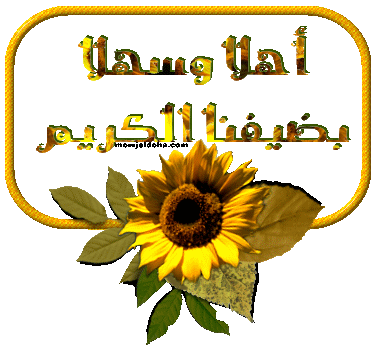 رقم فاتورة تسلسلى متغير