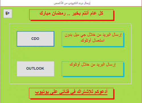 مزيد من المعلومات حول ""