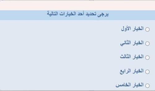 مزيد من المعلومات حول "أداة إنشاء مجموعات الخيارات المخصصة {سلسلة الأدوات المساعدة المخصصة}"
