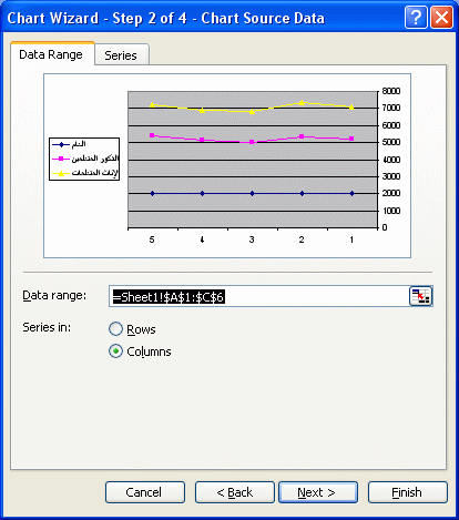 MAH_Chart%201_10.gif