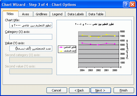 MAH_Chart%201_13.gif