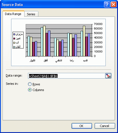 MAH_Chart%201_5.gif