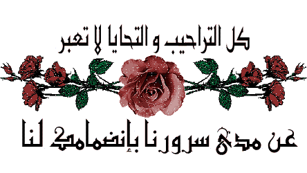 55f3dcba2a4dd_.thumb.gif.1252d343f4a0256