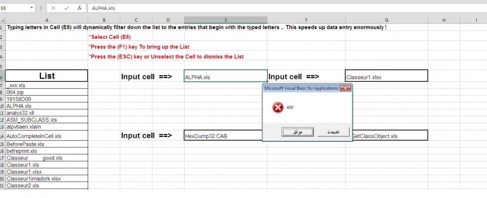 excel.jpg