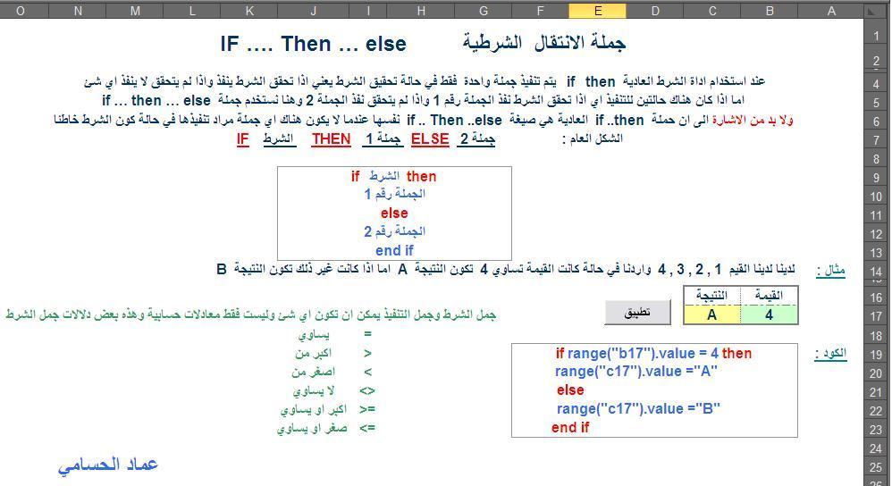 untitled.thumb.JPG.d5bbea253e3f99c9ddbd6