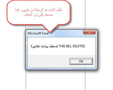 2015-10-21_13-16-40.png