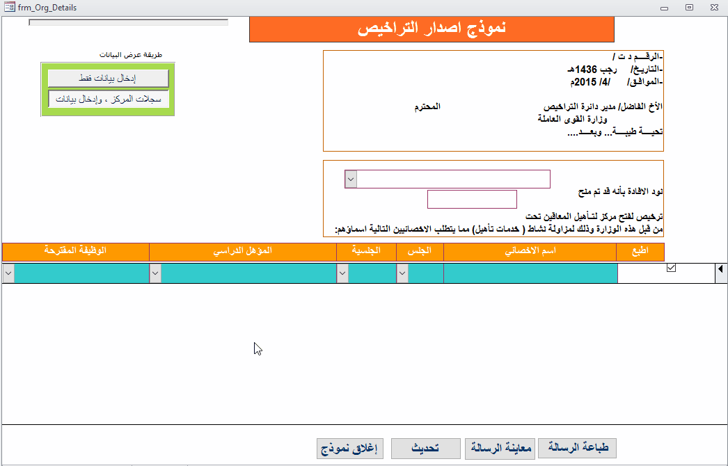 224.thumb.gif.a86f7064c19cb83710b20fed6e
