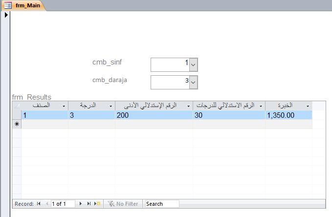 260.Clipboard01.jpg.83b3e63ed1f7807eb79f