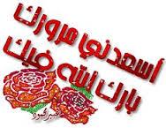 5646fce73c3f8_.jpg.a3a4c8d88a431ffd0b23c