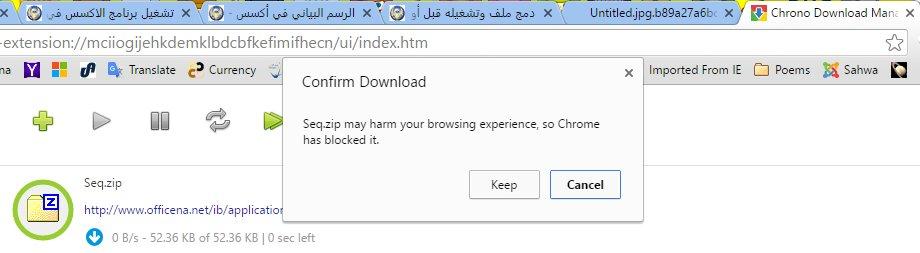 Chrome_Blocked_Download.jpg.2e9188627390