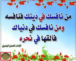 images.jpg.72eae73df0e4f3ded5c1850db9aa2