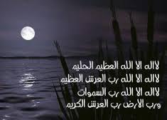 images.jpg.d62bf1b960b32a8e45cfc5ab58b6f