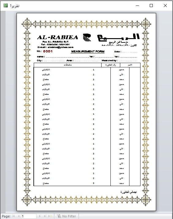 338.Clipboard06.jpg.40f77e3843fc8c742609