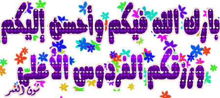 570770c061551_.gif.7f9203e98df403ba79798de943786ca7.gif