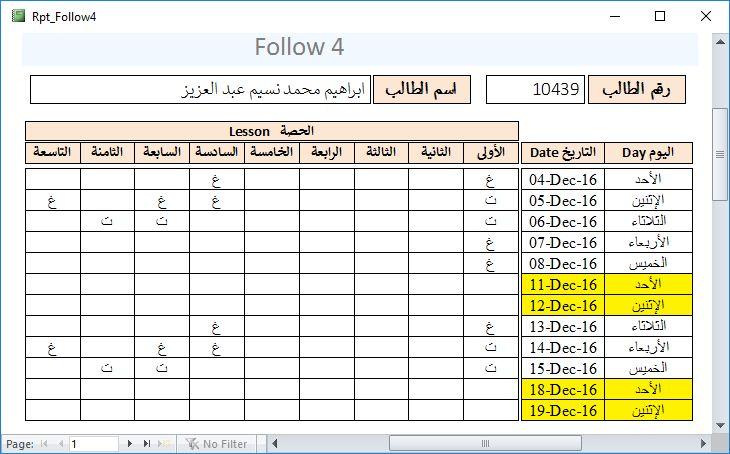 459.3.Clipboard01.jpg.58ad60590627242c85c870c30a131584.jpg