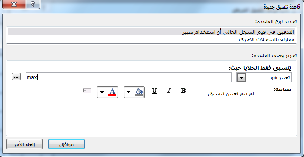 5a547d3e01df9_.png.18cb955c16ea1d1832953a21c908d626.png