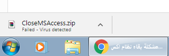 Capture.PNG.5504141987f47345b882f27c10fde065.PNG