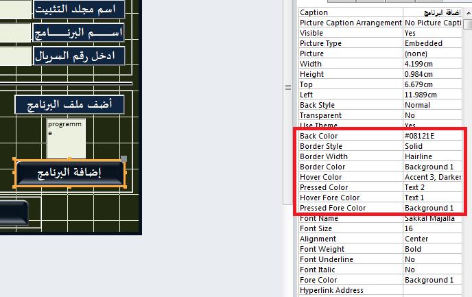 Capture1.PNG.873ec3d4bfa20112597768ddbaf5697e.PNG