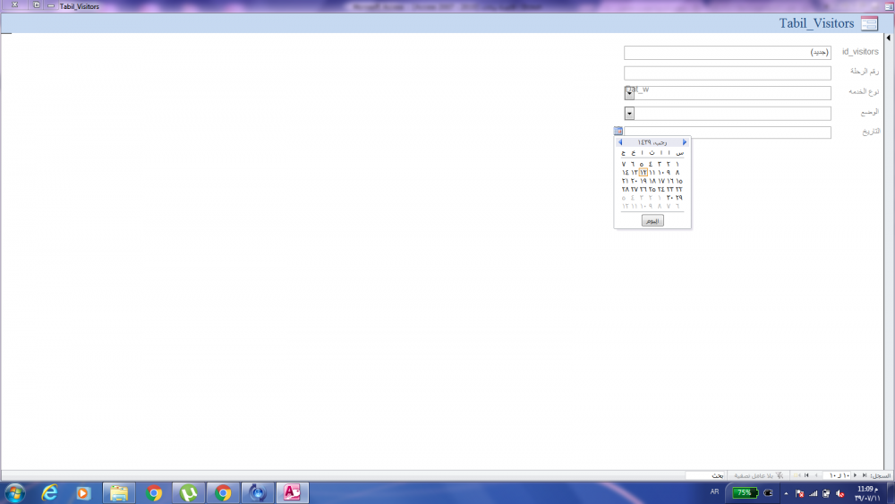 5abbf81f94149_.png.1ed9c96b5622f77c680ae1f1ad4af2d2.png