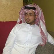 خط القلم