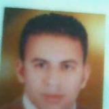 عصام الدين