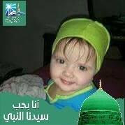 سامح السيد