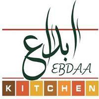 ebdaakitchen