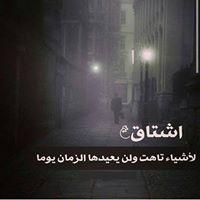 ra7yl2006