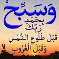 Ashraf Abdelkhaleq
