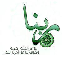 ابوحمزه المصرى