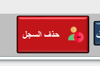 01.PNG.67139d54f485c50420a6cc665826a1c9.PNG