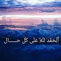 adilndr