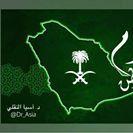 abu yehia