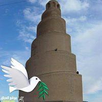 محمد البغدادي