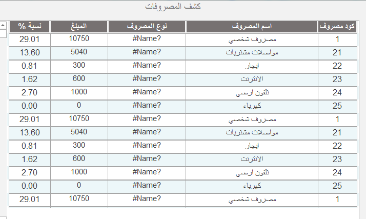 02.PNG.b33a6fe2cf9f143fad2635fd2f3424fa.PNG