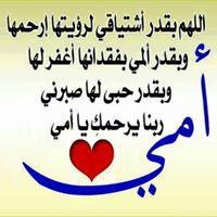 sameh8864