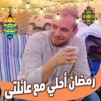 محمد غنيمي