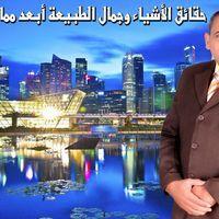 نادى حسين
