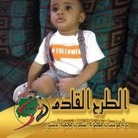 250250AHMAD