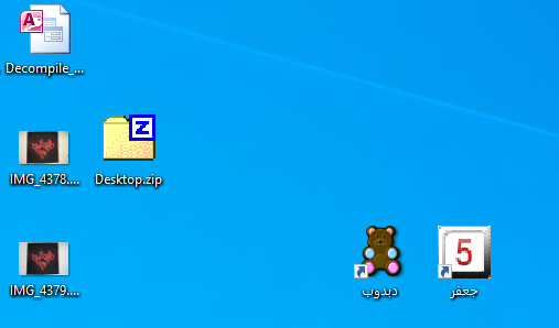 image.png.7e6ce8c04b38986c85c3a4bfad59851c.png