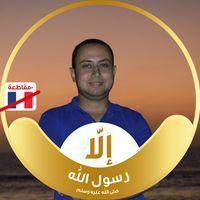 Elzayat