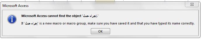 error.JPG.4b2148748a1a4cff556b328a3f2c5a4a.JPG