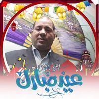 رمضان احمد سيد اسماعيل