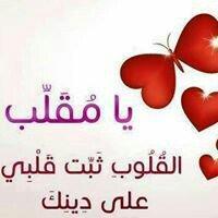 محمود فرج