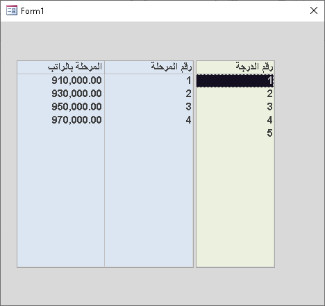 image.png.4d83d905ee242a7cf43f4fa6a254a461.png