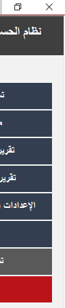 2.png.54c4c25b68bdc921dcb9cee8e47abffa.png