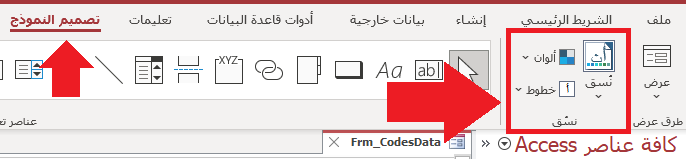 image.png.6a839370d97fcc76d3d3a1f9858196b2.png