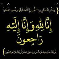 حسام10
