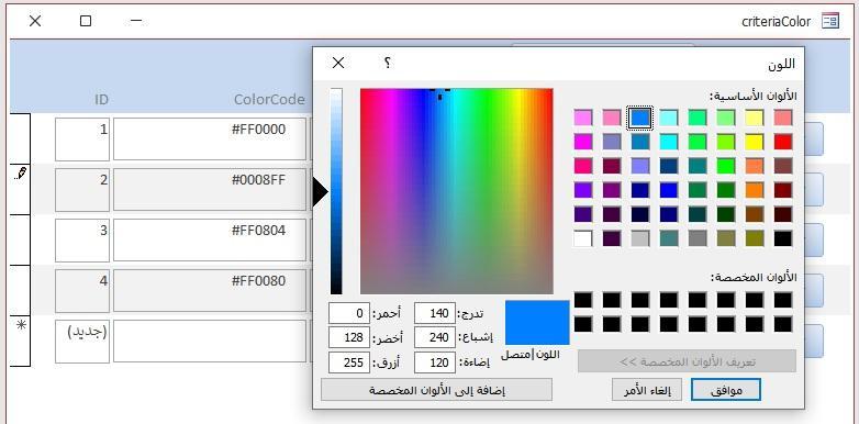 08.jpg.0432481f0d95a2d6a2e22d55420fd3a3.jpg